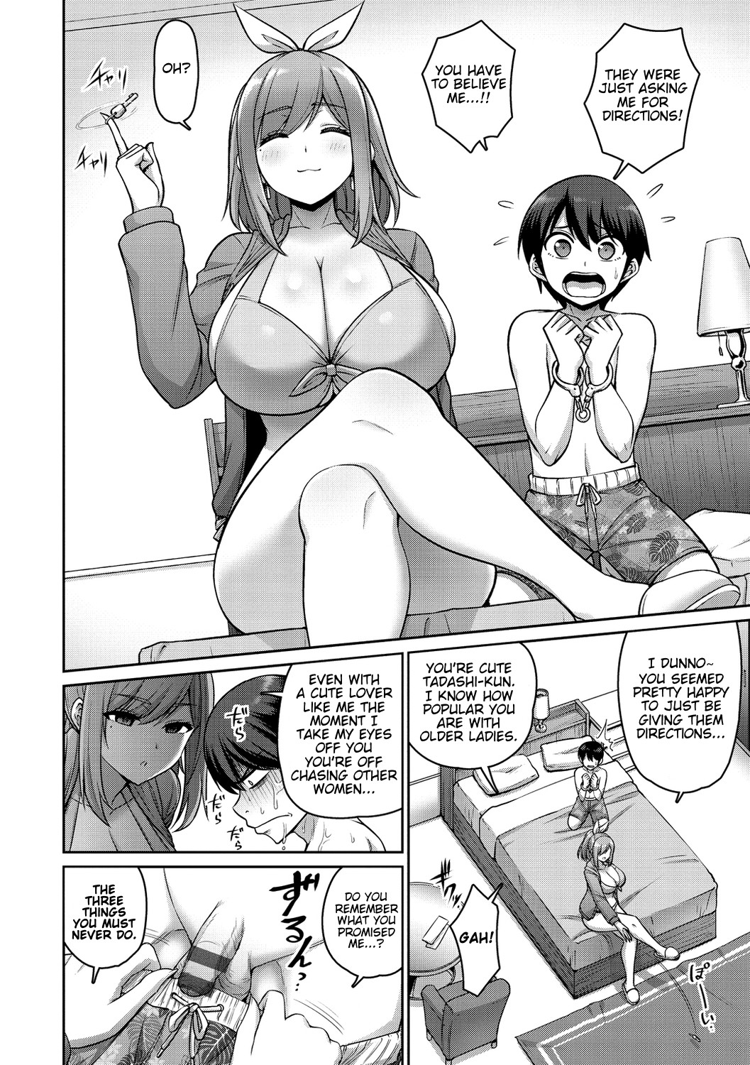 Hentai Manga Comic-Titty Fuck Torture-Read-4